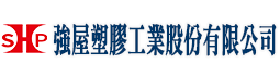 强屋塑胶工业股份有限公司-专业双层中空PVC塑钢浪板制造商